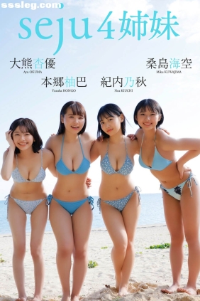 桑島海空&大熊杏優&紀内乃秋&本郷柚巴[69P46M]