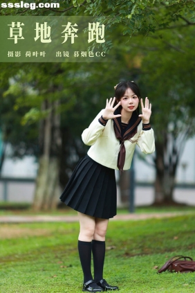 [YITUYU艺图语]2023.10.21 草地奔跑 暮烟色CC[34P565M]