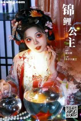 [YITUYU艺图语]2025.02.12 锦鲤公主 亭子大魔王[22P294M]