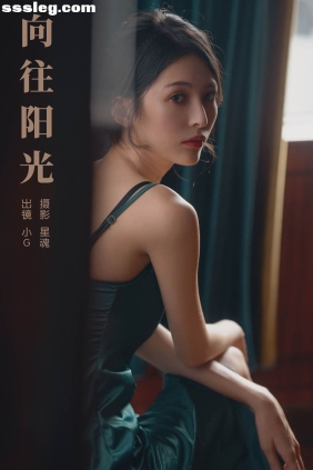 [YITUYU艺图语]2024.01.11 向往阳光 小G[24P349M]