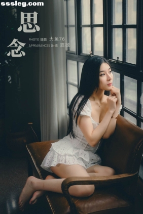 [YITUYU艺图语]2024.01.20 思念 嘉敏[37P394M]