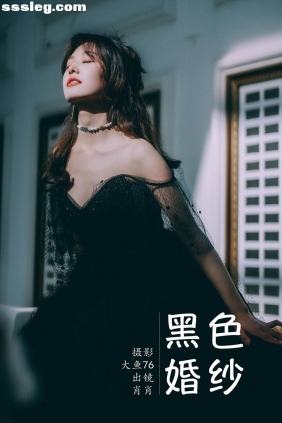 [YITUYU艺图语]2023.06.04 黑色婚纱 肖肖[46P594M]