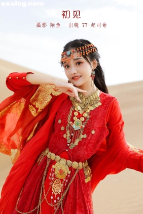 [YITUYU艺图语]2023.01.10 初见 77-起司卷[21P269M]