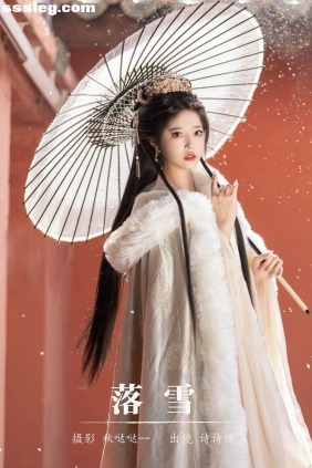 [YITUYU艺图语]2024.03.27 落雪 诗诗呀[21P229M]