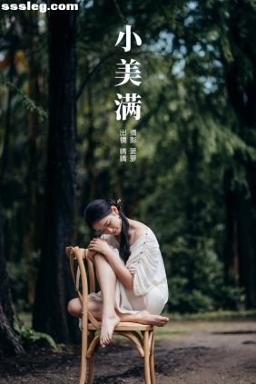 [YITUYU艺图语]2025.04.16 小美满 晴晴[24P381M]