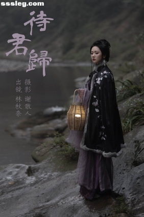 [YITUYU艺图语]2023.06.27 待君归 -林秋奈[21P201M]