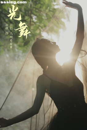 [YITUYU艺图语]2023.11.06 光舞 静小姐[21P152M]