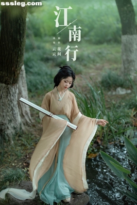 [YITUYU艺图语]2024.02.19 江南行 云云的黑眼圈儿[19P280M]