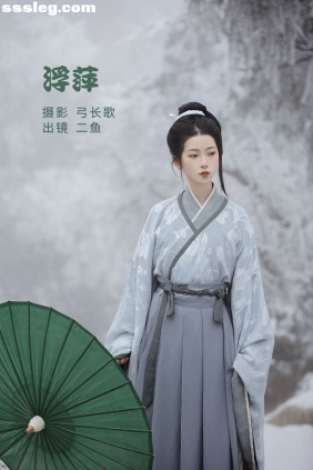 [YITUYU艺图语]2022.06.22 浮萍 二鱼阿[26P475M]