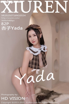 [XIUREN秀人网]2025.07.16 No.10554 杏子Yada[82P792M]