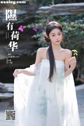 [YITUYU艺图语]2025.03.21 隰有荷华 一同[37P336M]