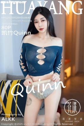 [HuaYang花漾]2025.05.20 VOL.640 凯竹Quinn[80P809M]