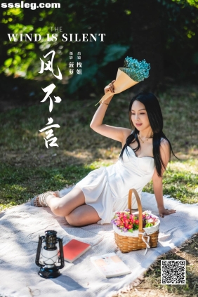 [YITUYU艺图语]2025.03.22 风不言 拽姐[22P329M]