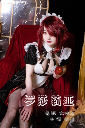 [YITUYU艺图语]2023.07.05 罗莎莉亚 桃墨公子x[22P345M]