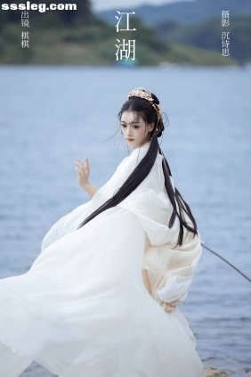 [YITUYU艺图语]2023.12.28 江湖 -oh!qiqi[37P329M]