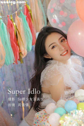 [YITUYU艺图语]2022.08.11 Super Iold 周倩倩啊[22P124M]