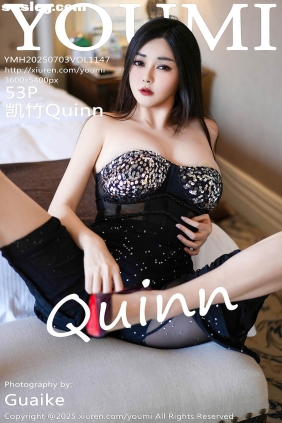 [YOUMI尤蜜荟]2025.07.03 VOL.1147 凯竹Quinn[53P517M]