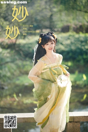 [YITUYU艺图语]2025.02.17 妙妙 春娇[22P375M]