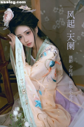 [YITUYU艺图语]2023.02.21 风起天阑 -绮罗生的小苏苏-[23P256M]