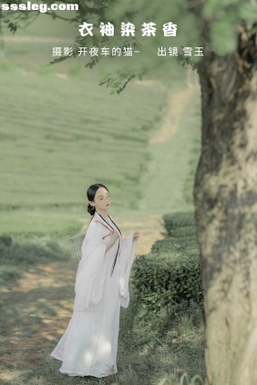 [YITUYU艺图语]2022.11.11 衣袖染茶香 灿暖暖暖[19P181M]