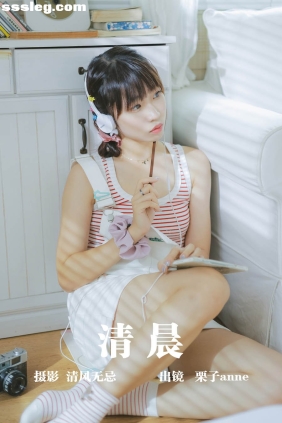 [YITUYU艺图语]2023.05.11 清晨 -栗子-Anne[24P280M]