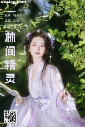 [YITUYU艺图语]2025.03.26 林间精灵 赤嫣在这里[23P186M]