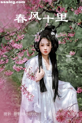 [YITUYU艺图语]2023.04.13 春风十里 妙脆角[21P147M]