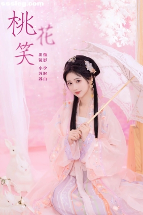 [YITUYU艺图语]2023.12.13 桃花笑 绮罗生的小苏苏[27P254M]