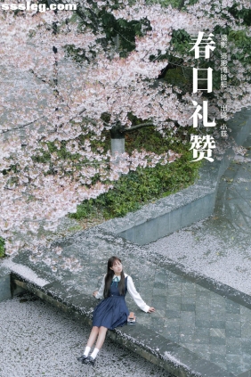 [YITUYU艺图语]2025.03.28 春日礼赞 小兹[37P475M]