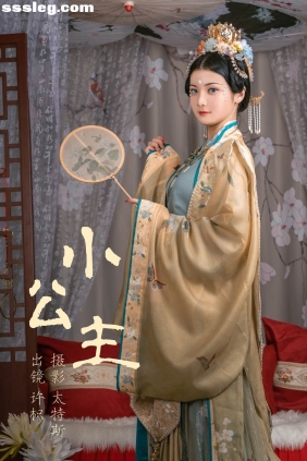 [YITUYU艺图语]2023.05.29 小公主 许枳[21P237M]