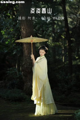 [YITUYU艺图语]2022.11.30 淡淡春山 YunFleur[39P747M]