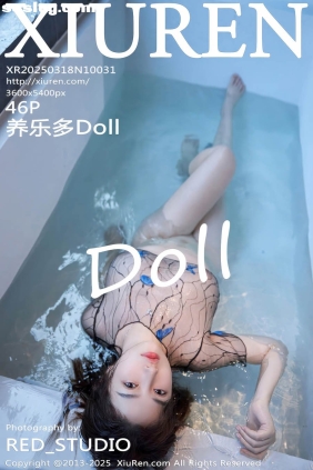 [XIUREN秀人网]2025.03.18 No.10031 养乐多Doll[46P432M]