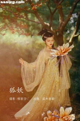 [YITUYU艺图语]2022.08.11 狐妖 溪木若颖[22P116M]