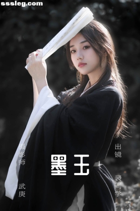 [YITUYU艺图语]2023.06.18 墨玉 裴同学[22P413M]