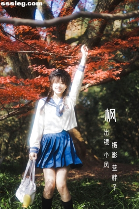 [YITUYU艺图语]2022.08.01 枫 小凤[41P332M]