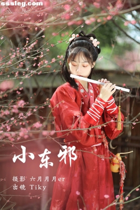 [YITUYU艺图语]2023.03.17 小东邪 tiky[23P333M]