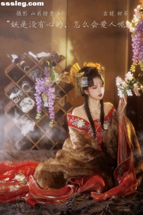 [YITUYU艺图语]2023.03.07 妖是没有心的怎么会爱人呢 甜茶[20P186M]