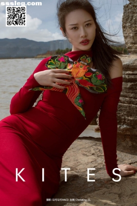 [YITUYU艺图语]2025.03.04 KITES Chenaling_CL[28P325M]