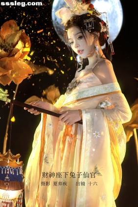 [YITUYU艺图语]2023.02.16 财神座下兔子仙官 彭十六elf[22P205M]