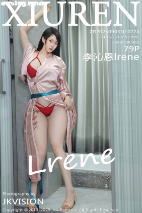 [XIUREN秀人网]2025.09.03 No.10724 李沁恩lrene[79P903M]