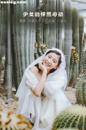 [YITUYU艺图语]2022.11.19 少女的怦然心动 一壹七_[23P267M]