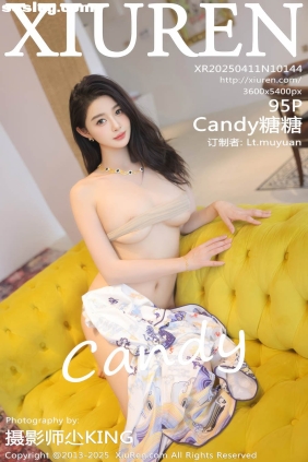 [XIUREN秀人网]2025.04.11 No.10144 Candy糖糖[95P816M]