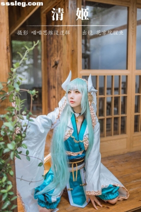 [YITUYU艺图语]2023.09.30 清姬 花京院腥鱼[31P584M]