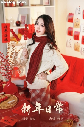 [YITUYU艺图语]2024.03.15 新年日常 雨芳[27P264M]