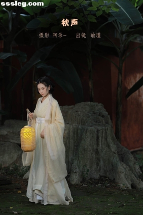 [YITUYU艺图语]2022.11.12 秋声 瑜瑾[29P549M]