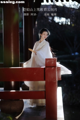 [YITUYU艺图语]2023.02.17 皑如山上雪皎若云间月 瑜瑾[24P439M]