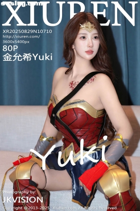 [XIUREN秀人网]2025.08.29 No.10710 金允希Yuki[80P1.03G]