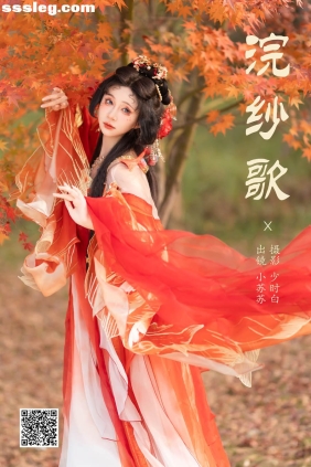 [YITUYU艺图语]2025.03.02 浣纱歌 绮罗生的小苏苏[25P293M]