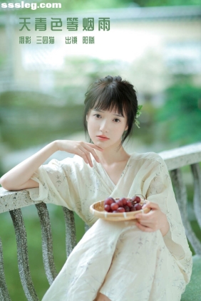 [YITUYU艺图语]2022.12.05 天青色等烟雨 阳曦[27P238M]