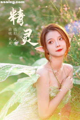 [YITUYU艺图语]2023.06.21 精灵 笑笑[25P513M]